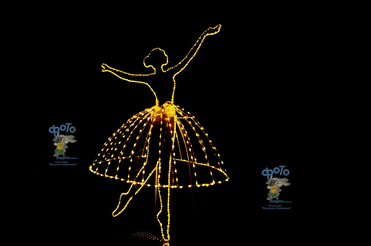 Новогодние украшения города Курска. - Руслан Васьков Новогодние украшения города Курска. - Руслан Васьков