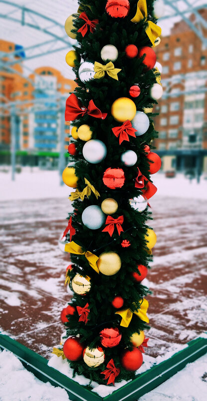 С наступающим... - Радмир Арсеньев С наступающим... - Радмир Арсеньев