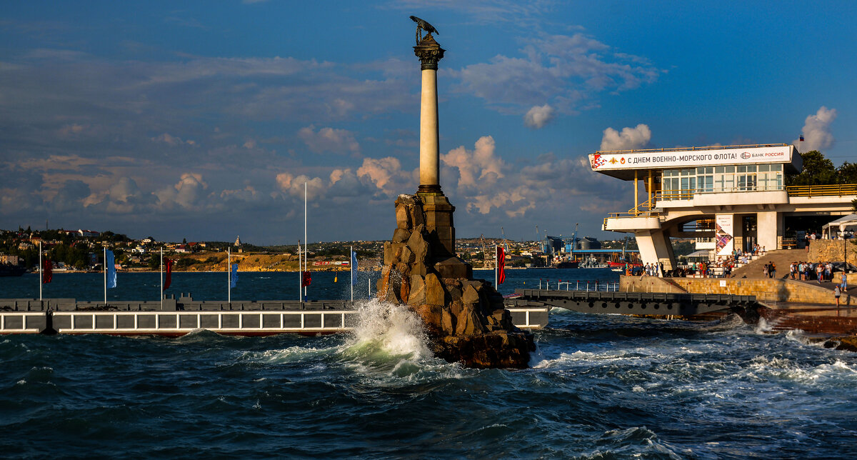 Севастополь. - Сергей Воротников Севастополь. - Сергей Воротников
