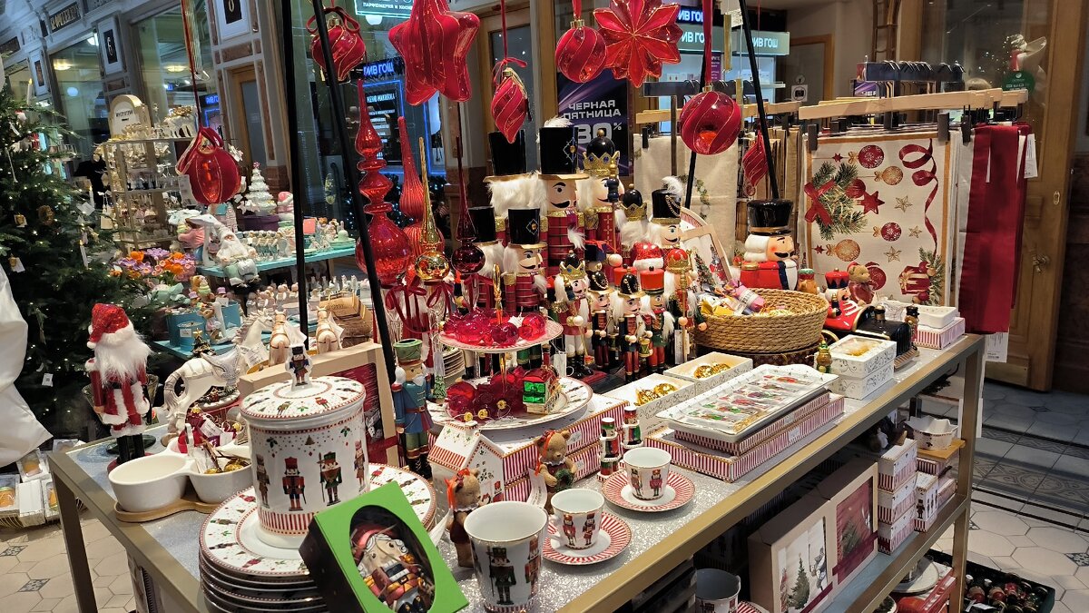 Новогодние подарки. - Ольга 