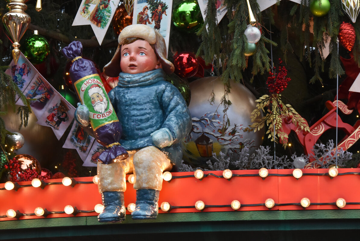 Предновогодняя Москва. Путешествие в Рождество. - Наташа ***** Предновогодняя Москва. Путешествие в Рождество. - Наташа *****