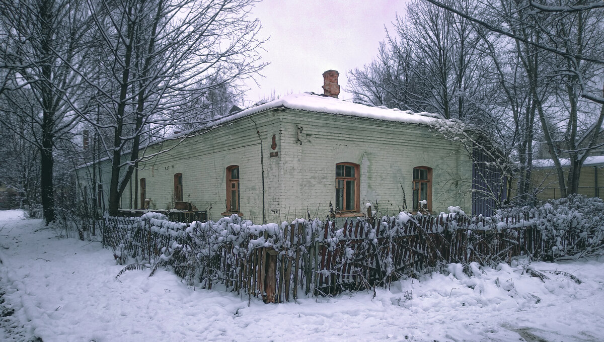 Было - Sergei Vikulov