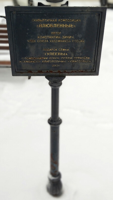 На добрую память!!! - Радмир Арсеньев На добрую память!!! - Радмир Арсеньев