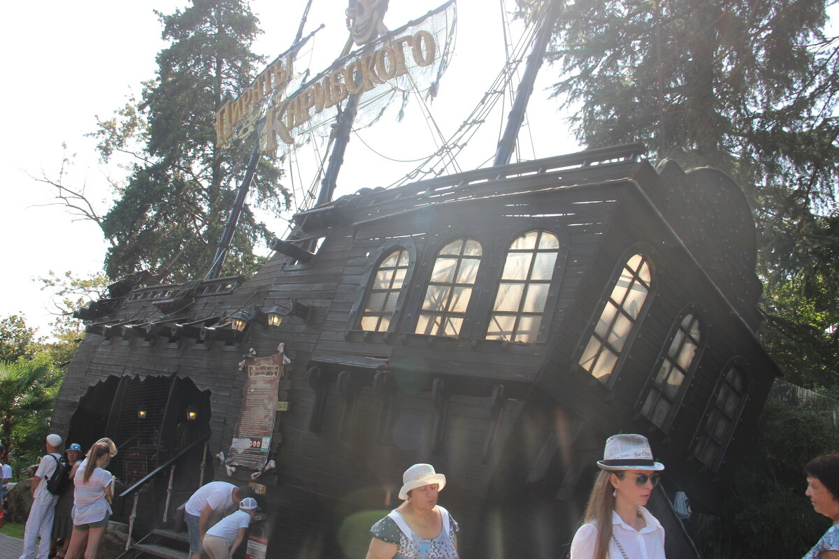 * - Serega SchütZ * - Serega SchütZ