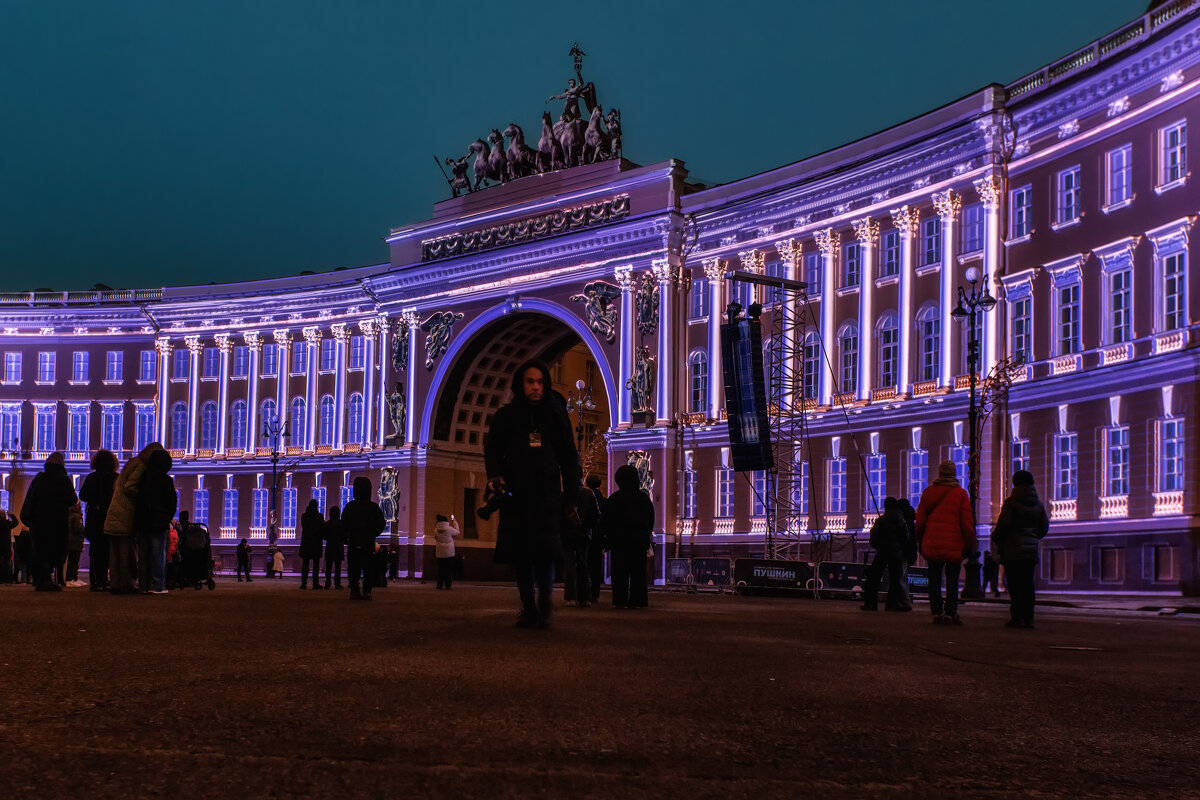 Про Питер - Владимир Колесников