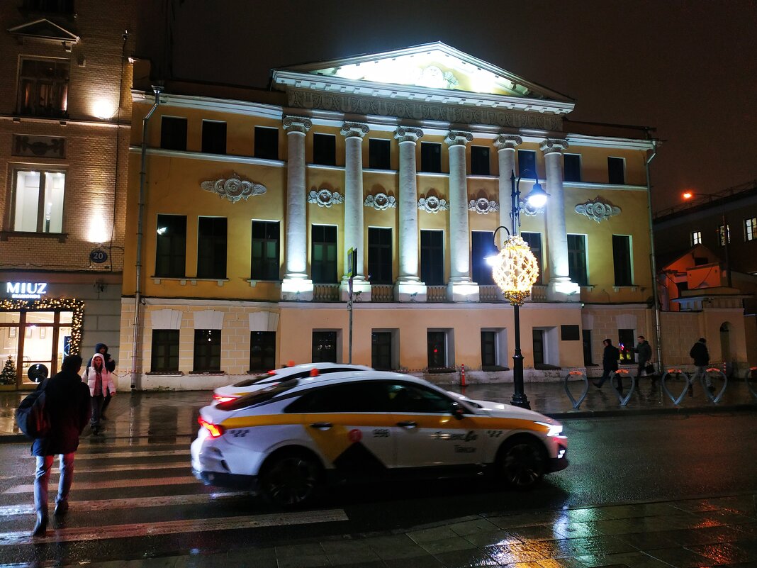 Москва вечерняя - Андрей Лукьянов