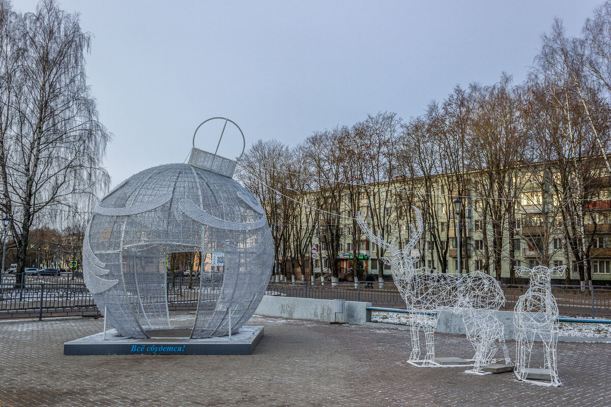 Всё сбудется! - Михаил "Skipper"