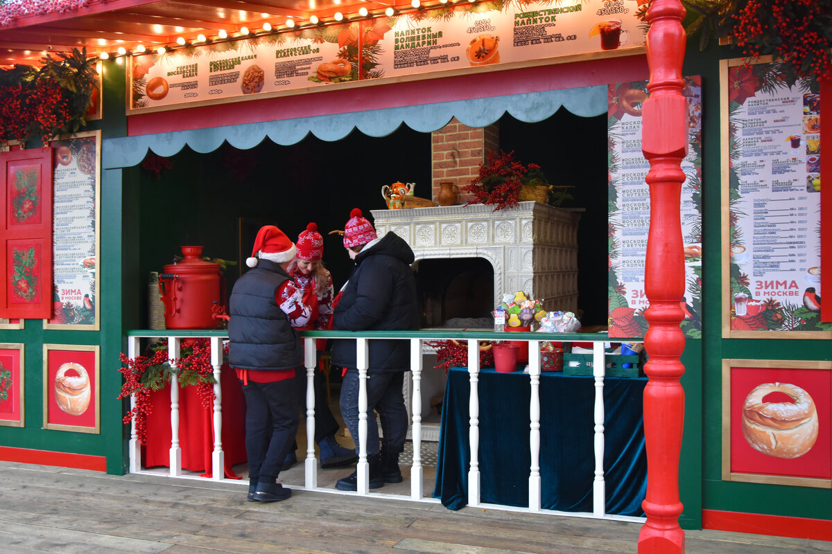 Предновогодняя Москва. Путешествие в Рождество. - Наташа *****