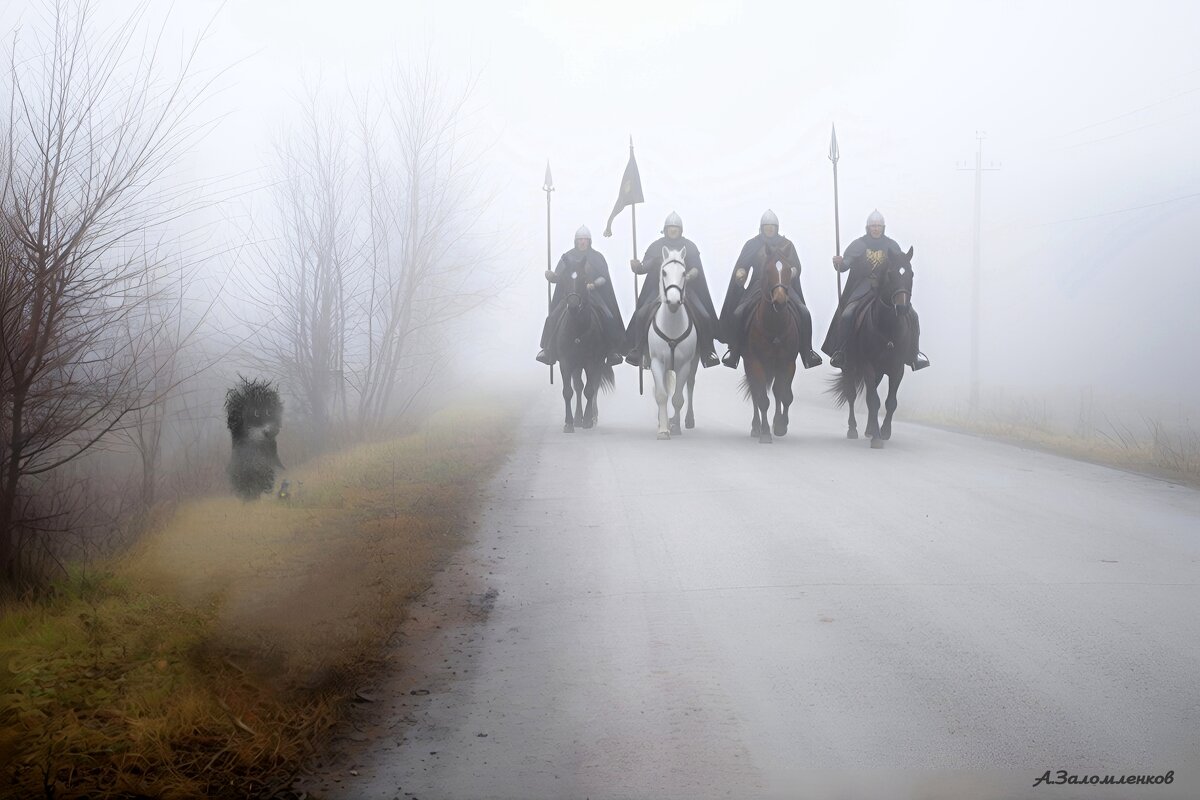 Зря я так долго лошадку звал....:-) - Андрей Заломленков