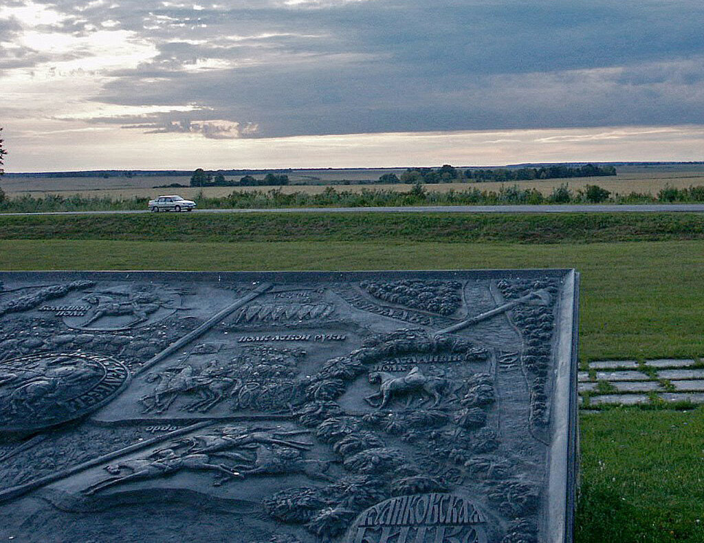 На Куликовом поле. Тульская область - MILAV V