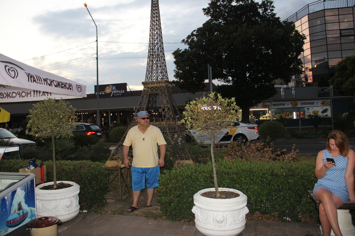 Адлер,Совхоз район. - Serega SchütZ