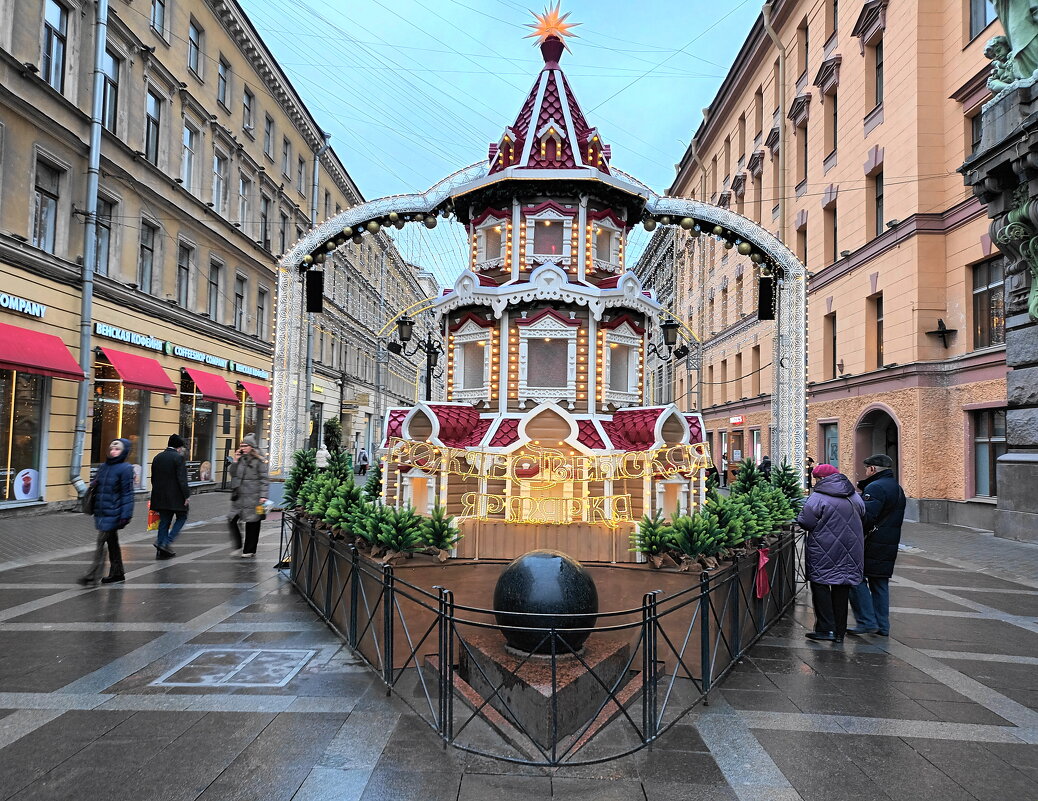 17 ДЕКАБРЯ 2025 - Виктор Никитенко