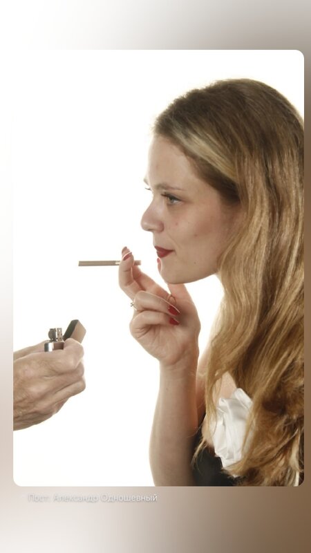 Огонёк? - Александр Одношевный