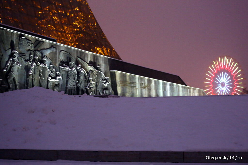 ритмы города - Олег Лукьянов