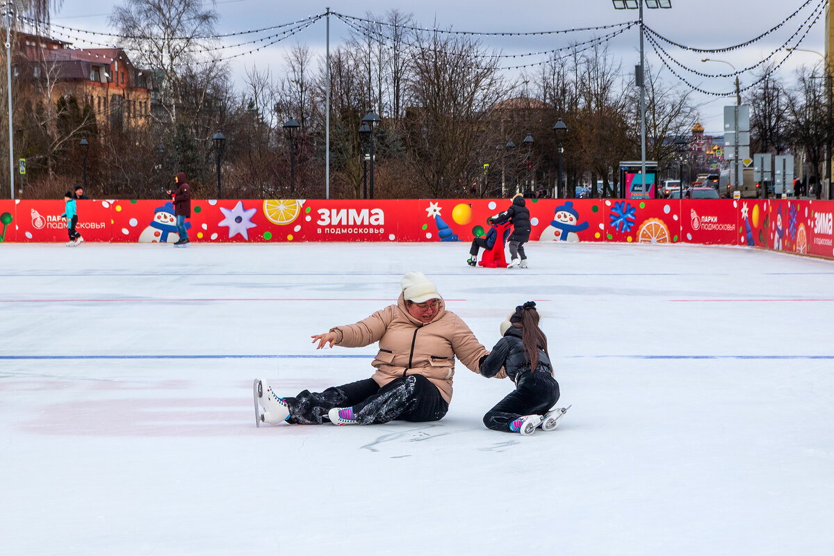 Скользкий лёд. - Анатолий. Chesnavik. Скользкий лёд. - Анатолий. Chesnavik.