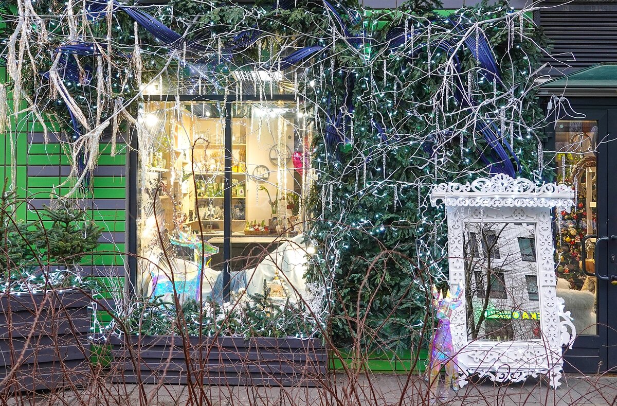 Магазины наряжаются - Валерий Иванович