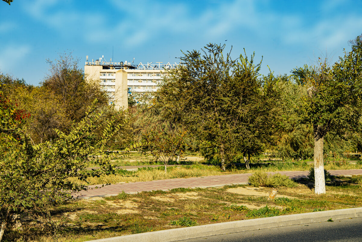 Актау - Анатолий Чикчирный