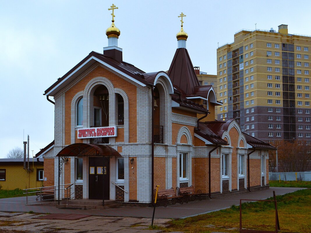 Новочебоксарск. Храм блаженной Ксении Петербургской. - Пётр Чернега