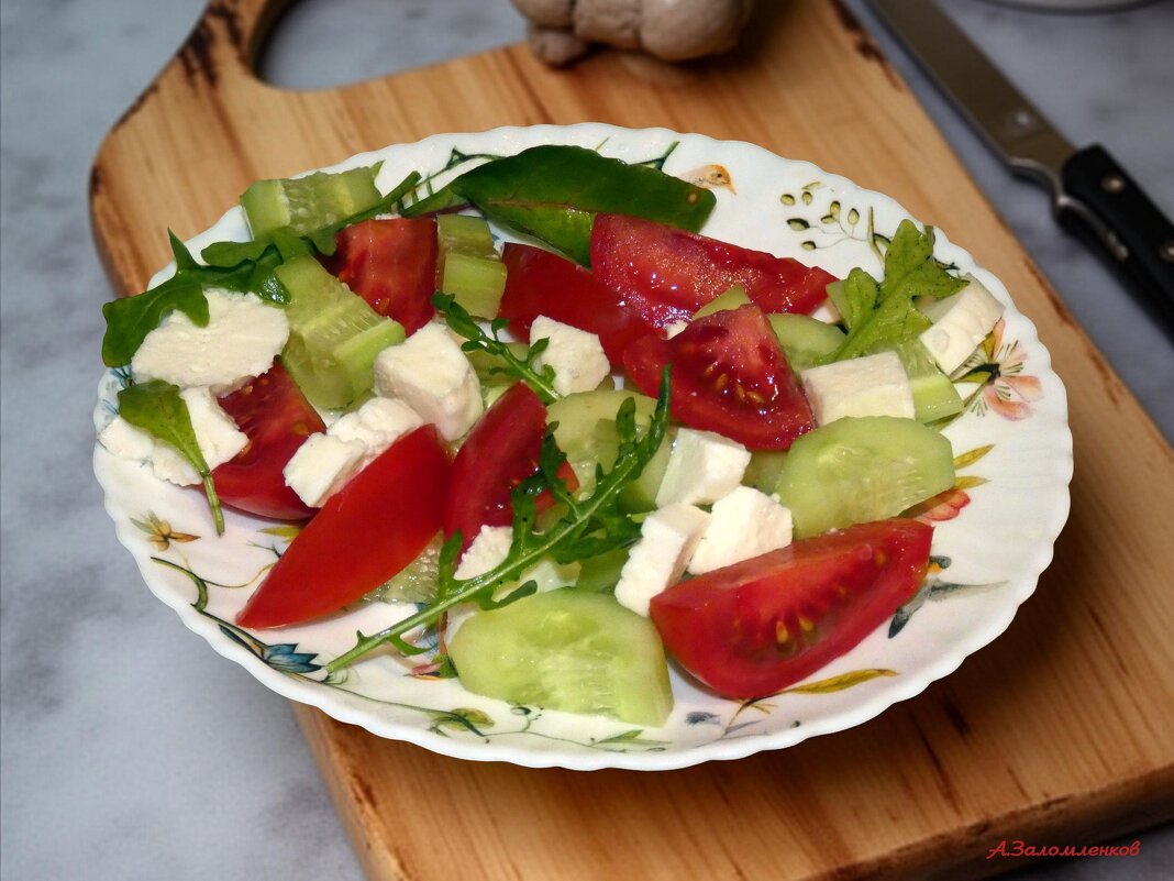 Про греческий салатик... - Андрей Заломленков