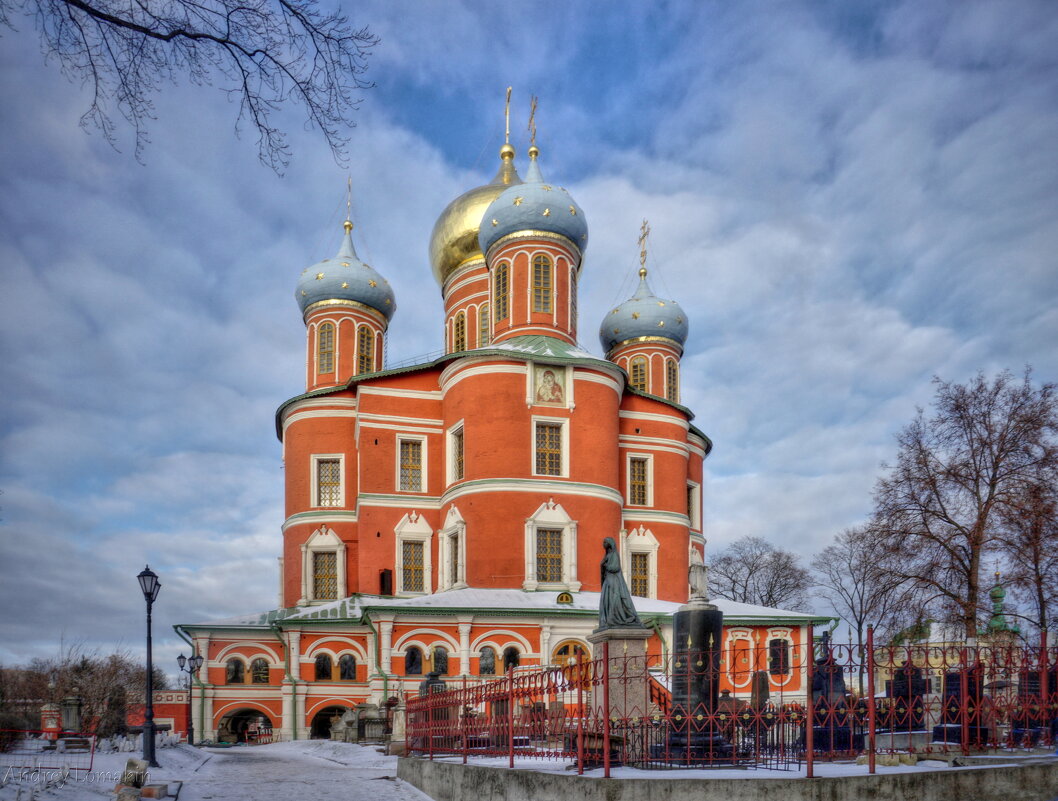 Большой собор Донской Богоматери - Andrey Lomakin Большой собор Донской Богоматери - Andrey Lomakin