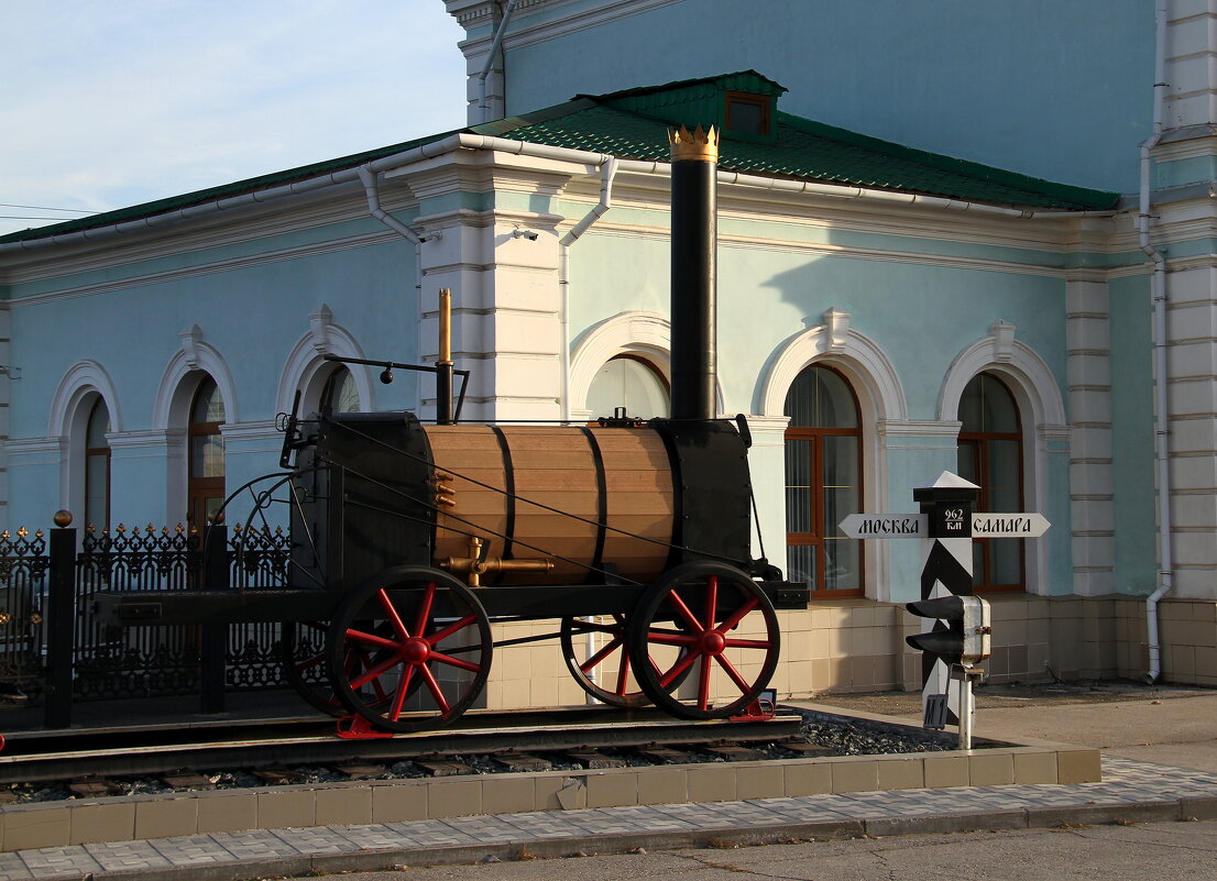 Поехали... - Vlad Сергиевич
