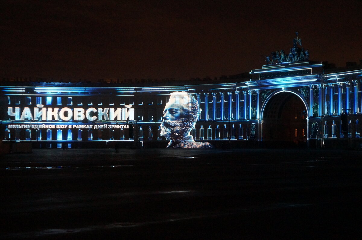 репетиция шоу "Страна света" - zavitok * репетиция шоу "Страна света" - zavitok *