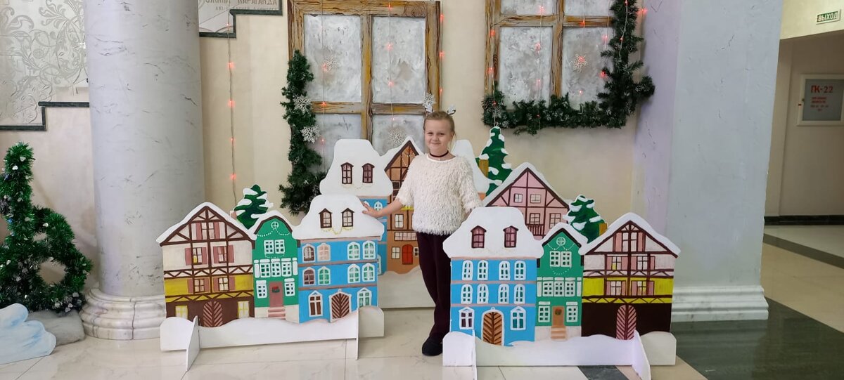 Аврора в сказке... - Георгиевич Аврора в сказке... - Георгиевич