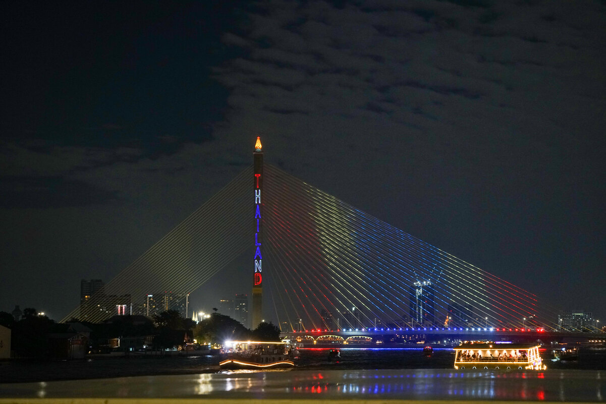 Мост Рамы VIII - Иван Литвинов