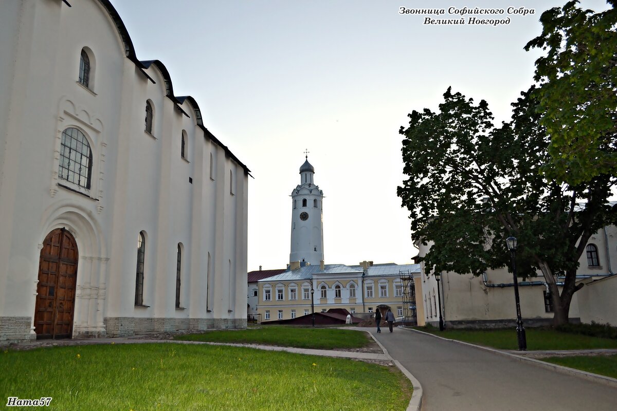 Звонница - Ната57 Наталья Мамедова