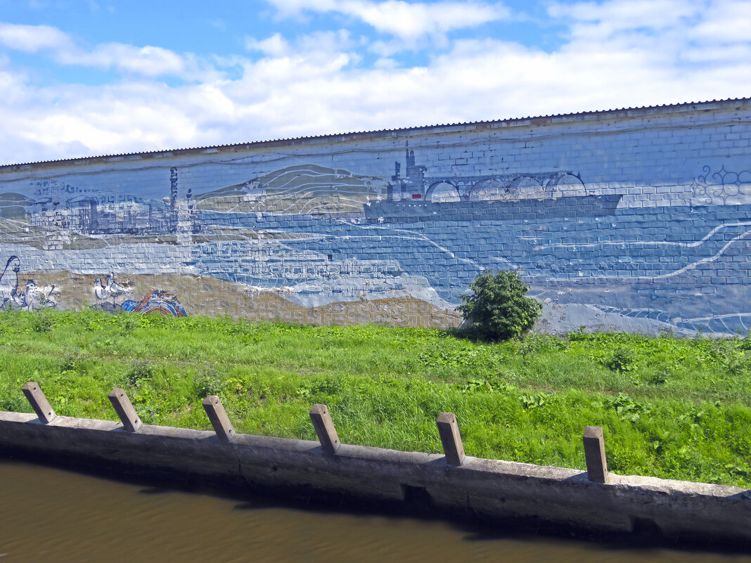 Граффити Корсакова - ИРЭН@ .