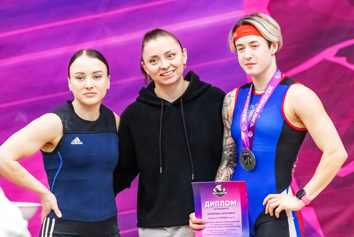 С тренером - Александр 