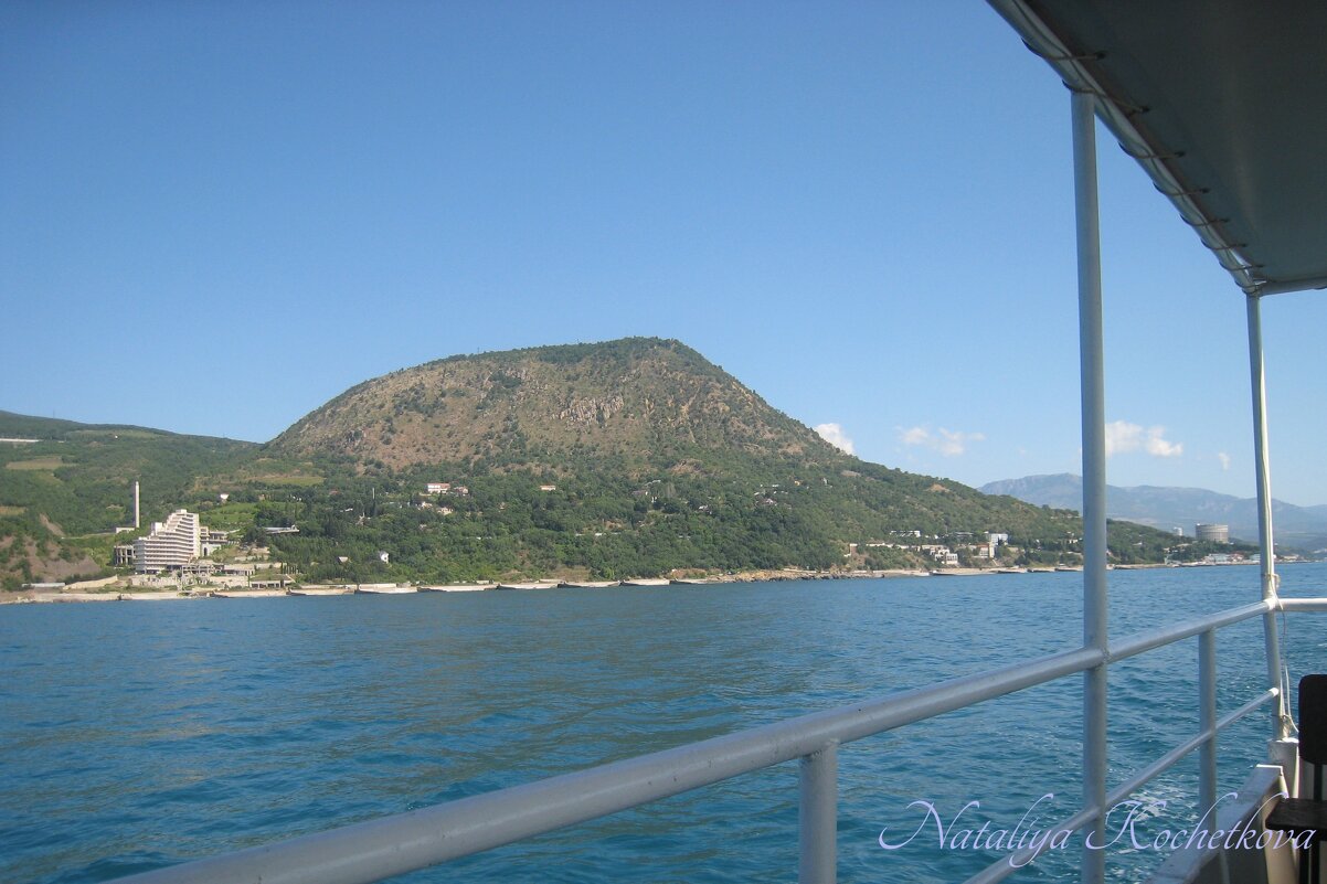 Природа Крыма - Amazing Cosmea