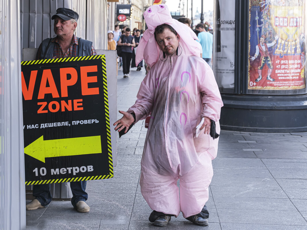 Реклама. - Александр 