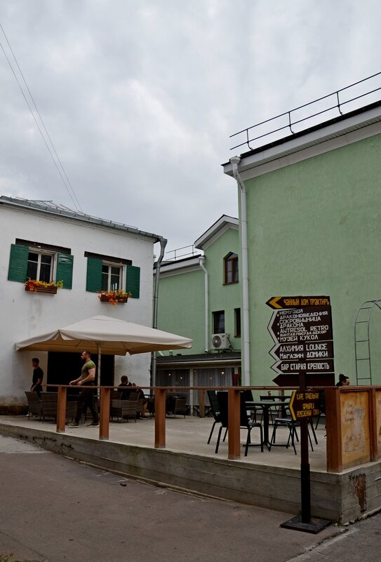 ВЫБОРГ. - Виктор Осипчук