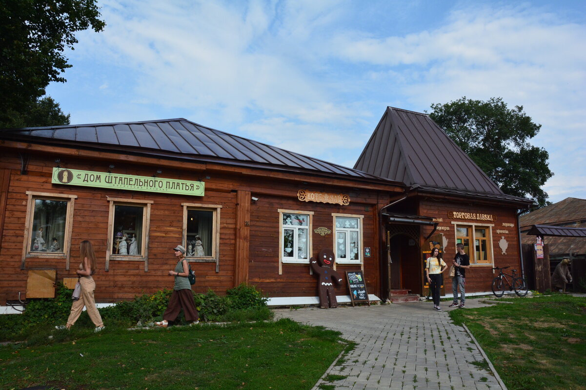 Суздаль. ул.Кремлёвская - Галина R...