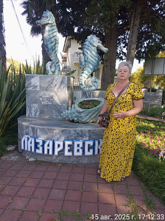 Кавказ - Serega SchütZ