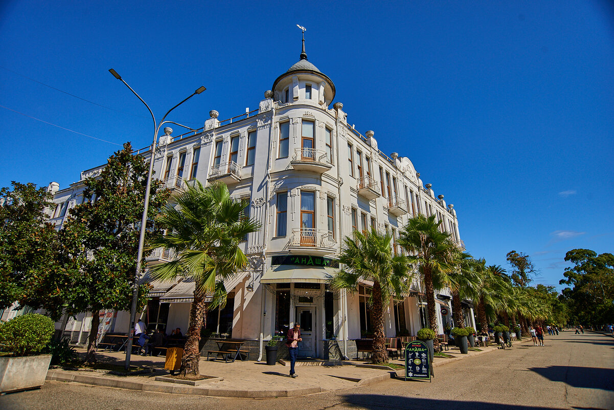 Центр Сухума - Александр Леонов