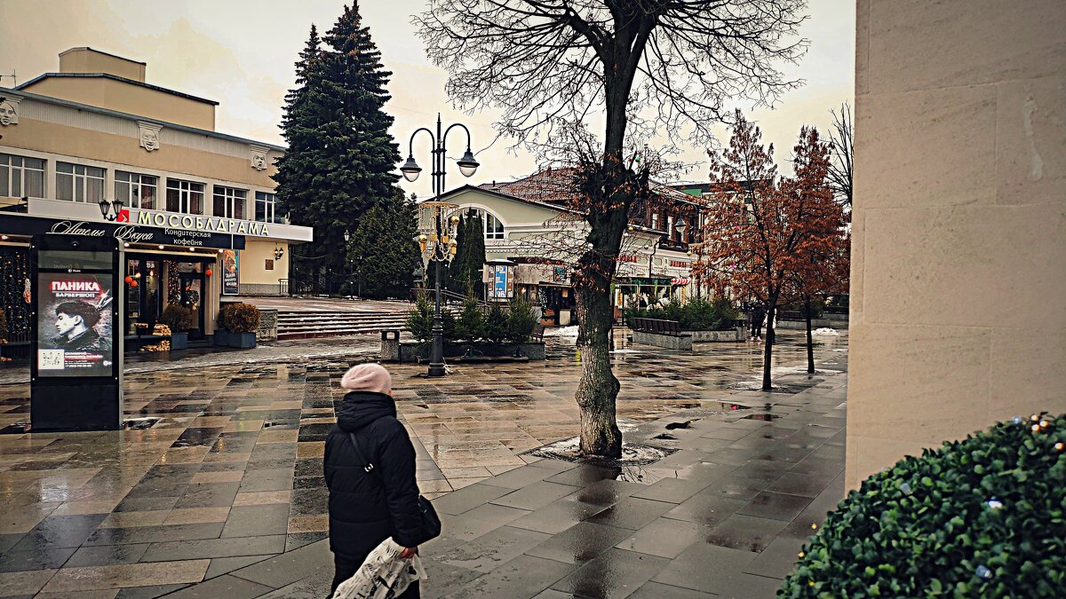 г Ногинск - Любовь 