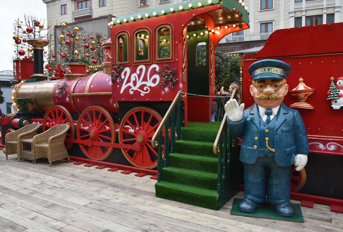 Предновогодняя Москва. Путешествие в Рождество. - Наташа ***** Предновогодняя Москва. Путешествие в Рождество. - Наташа *****