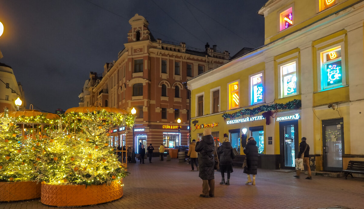 Зарисовка с Арбата - юрий поляков