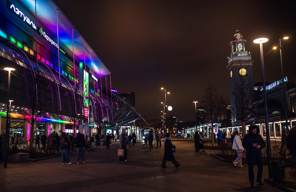 Киевский вокзал - Лилия .