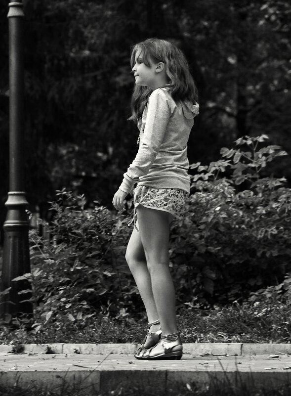 В парке - СЮ 