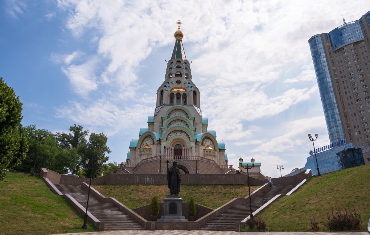 Самара. - Сергей Яковлев