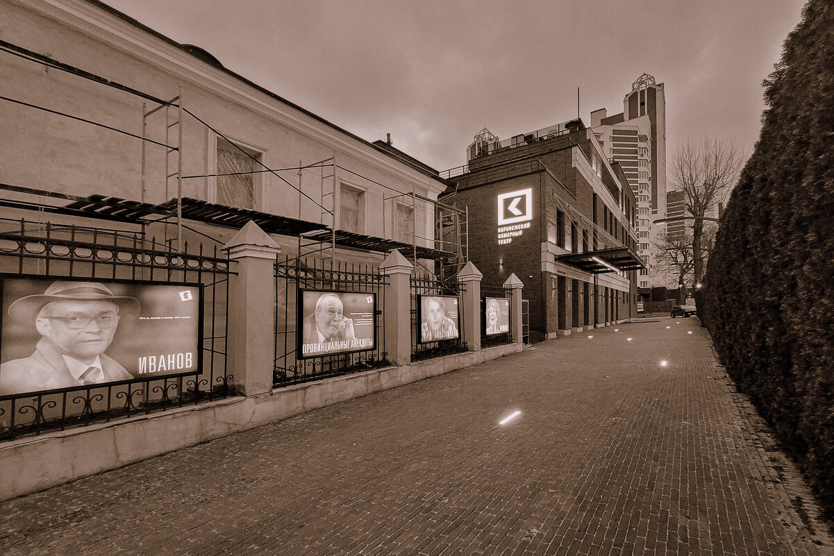 По дороге к Камерному театру - Татьяна Машошина