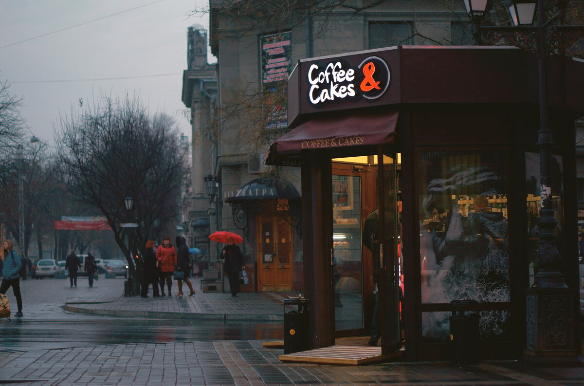 вечерний город - Всеволод 