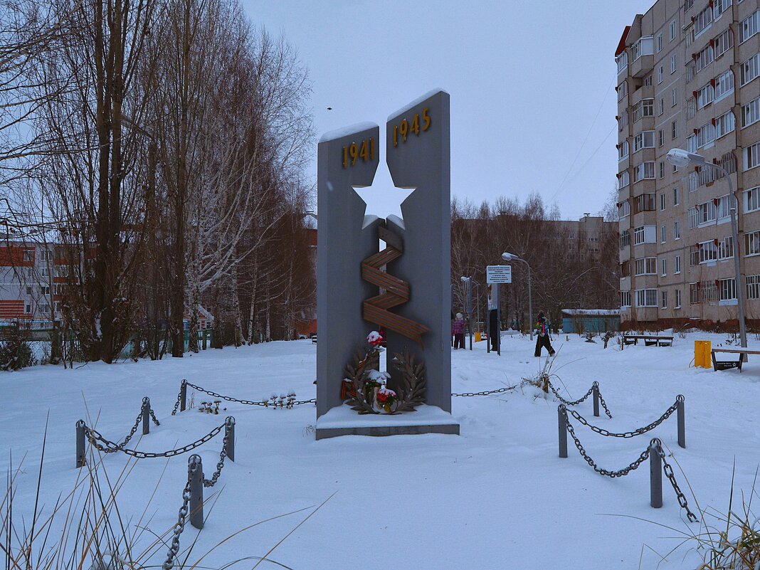 Новочебоксарск. Обелиск "Аллея Победы". - Пётр Чернега