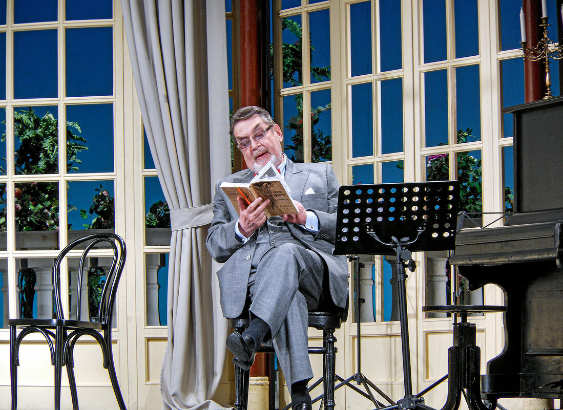 Сейчас прочту и вы обалдеете! - Alexandеr P