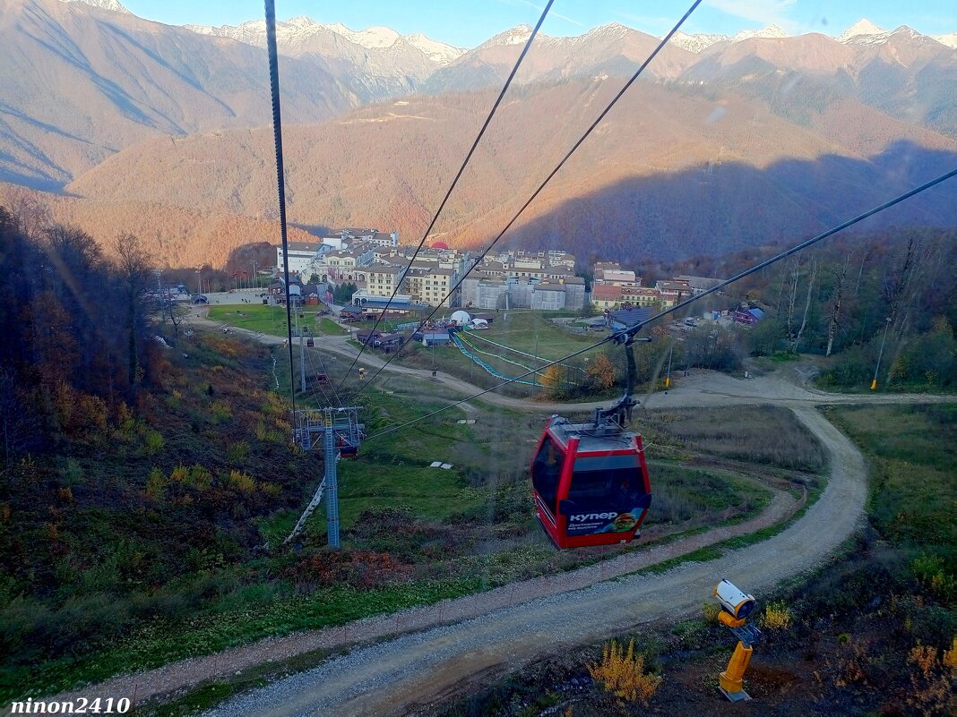 Адлер...  Красная Поляна... - Нина Бутко