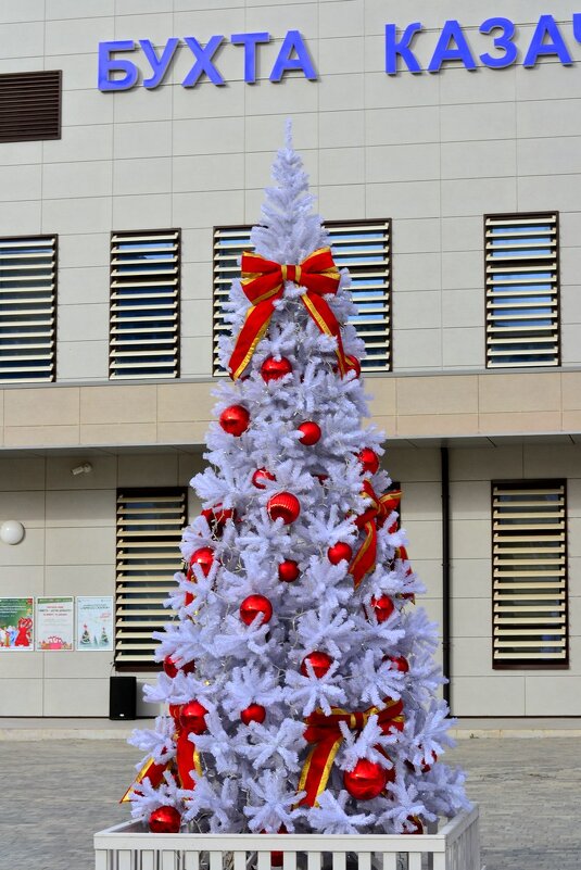 Ёлочка - Александр Рыжов