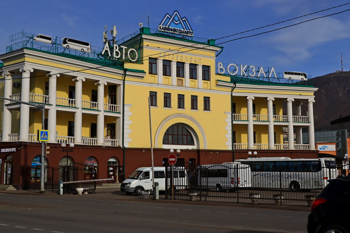 вокзал - Игорь Kуленко